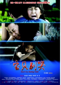 kkkbo色综合
